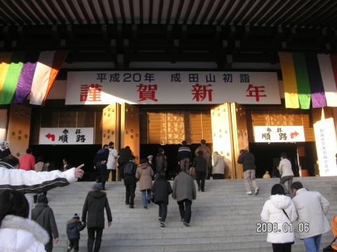 s_PICT0019.jpg
